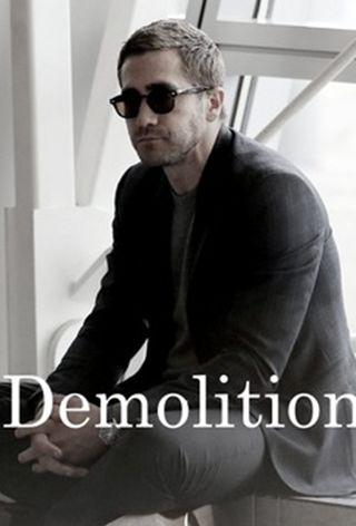 230832-demolition-0-230-0-345-crop