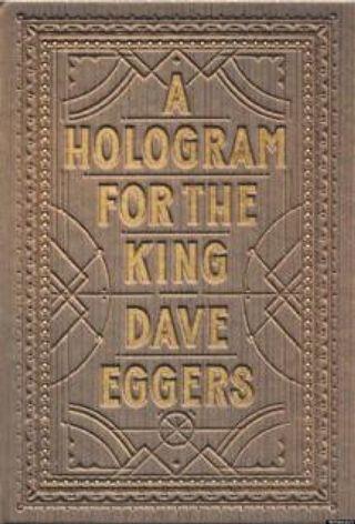 a-hologram-for-the-king-book-cover